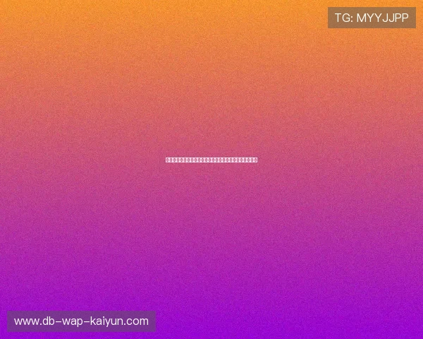 网坛新星因禁药风波遭暂行禁赛：球员发文坚称自己清白。